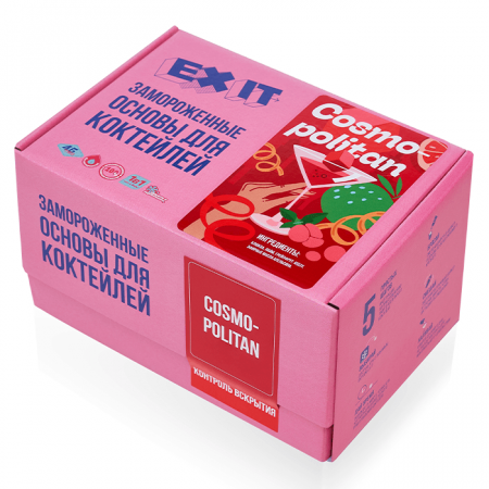 Cosmopolitan